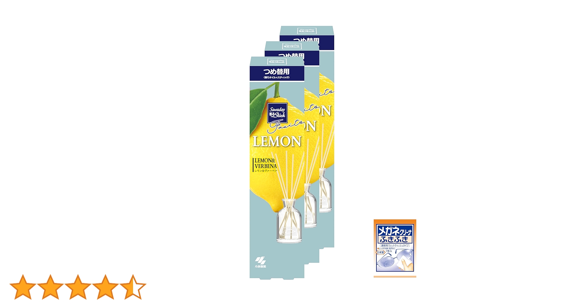 Amazon | サワデー香るスティック 【まとめ買い】Sawaday香る